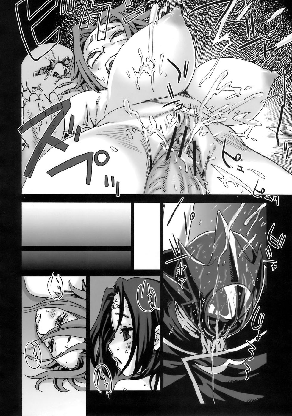 Hentai Manga Comic-Victim Girls 6 - Heaven 11 + Omake-Read-29